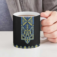 Ukraine Bandura Vyshyvanka Pattern Ceramic Mug Ukrainian Heritage Folk Black Version - Wonder Print Shop