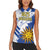 Custom Uruguay Independence Day Women Sleeveless Polo Shirt Sol de Mayo With Grunge Urban - Wonder Print Shop