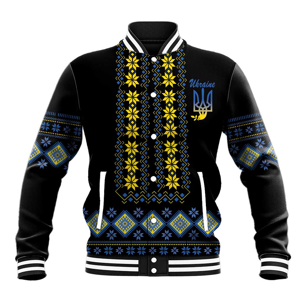 Black baseball jacket with yellow and blue folk patterned front, snap buttons and striped cuffs