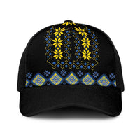 Yellow Ukraine Folk Patterns Baseball Net Cap