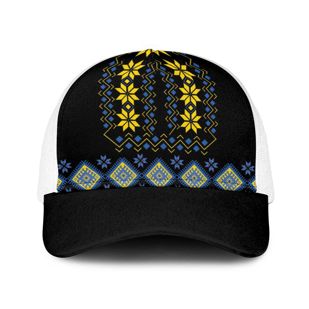 Yellow Ukraine Folk Patterns Baseball Net Cap