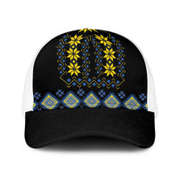 Yellow Ukraine Folk Patterns Baseball Net Cap
