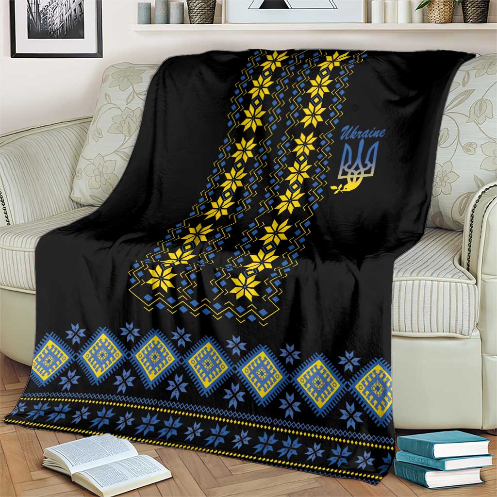 Ukraine folk pattern blanket, black fabric with blue and yellow border and vertical emblem