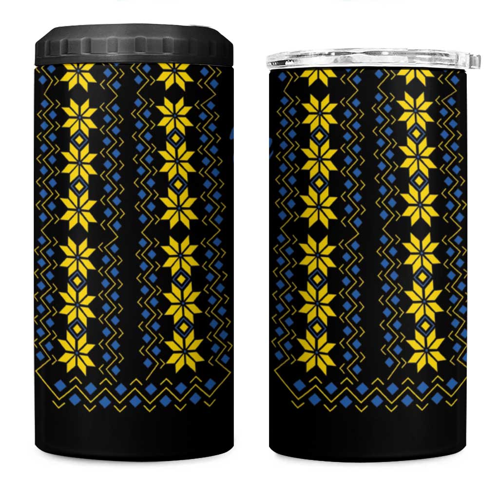 Yellow Ukraine Folk Pattern 4 in 1 Can Cooler Tumbler - Wonder Print Shop