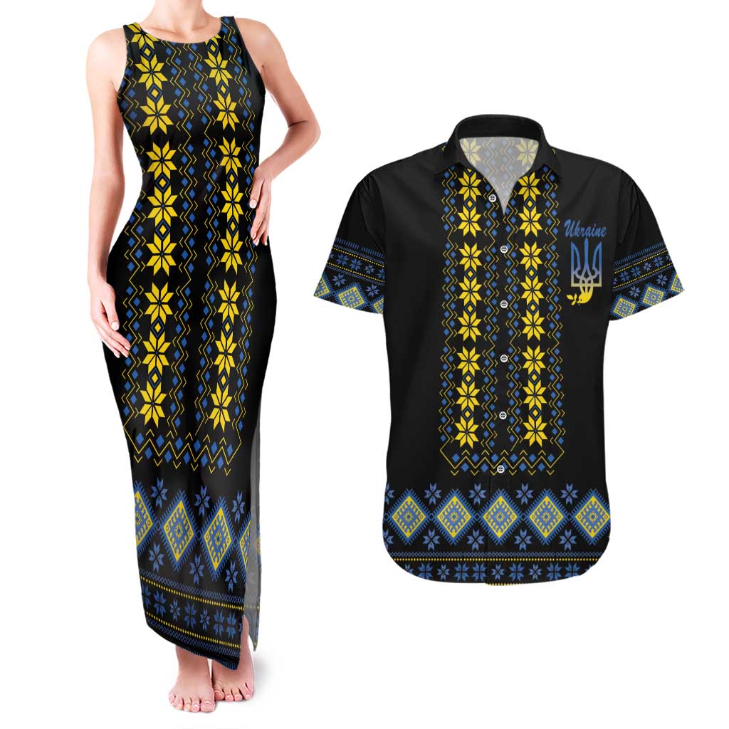 Yellow Ukraine Folk Patterns Couples Matching Tank Maxi Dress and Hawaiian Shirt