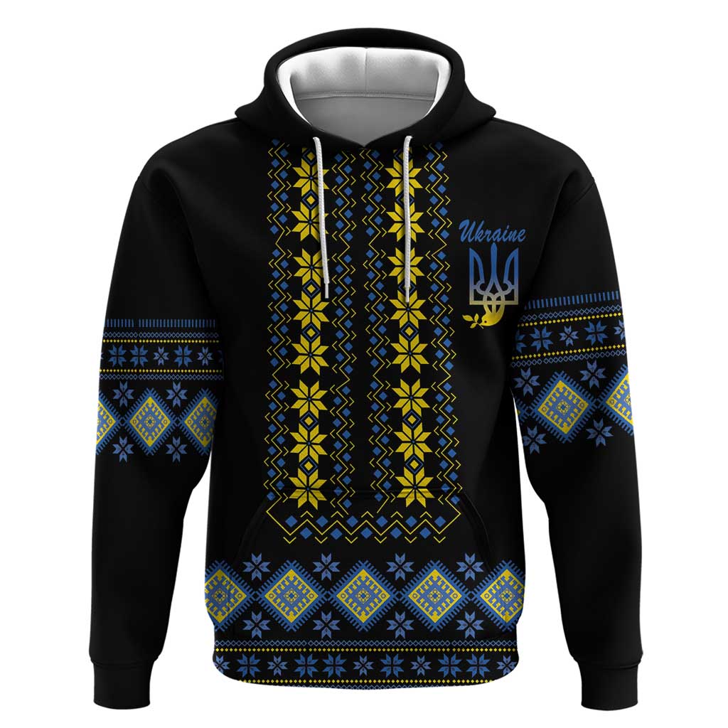 Yellow Ukraine Folk Patterns Hoodie - Wonder Print Shop