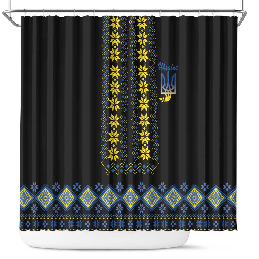 Yellow Ukraine Folk Patterns Shower Curtain