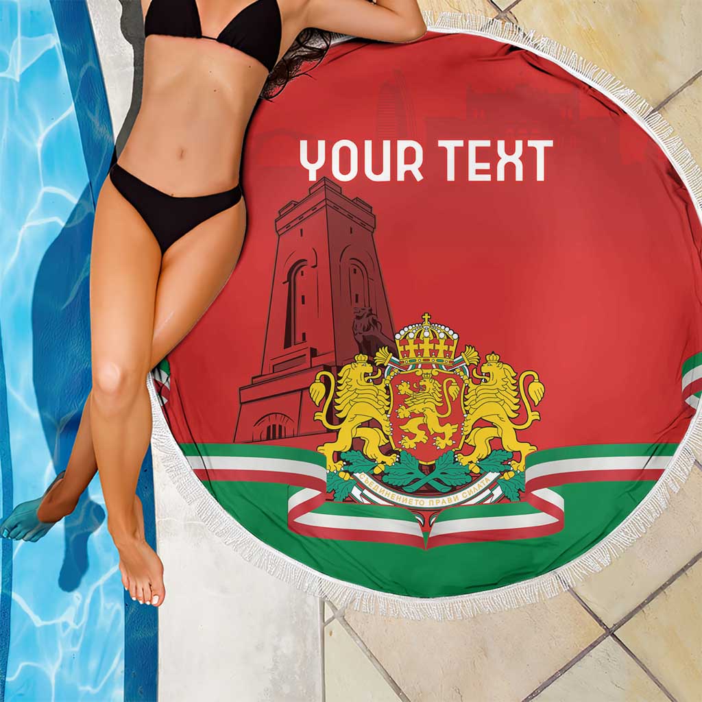 Red round beach blanket with fringe, Bulgaria crest and 'YOUR TEXT' partially covering
