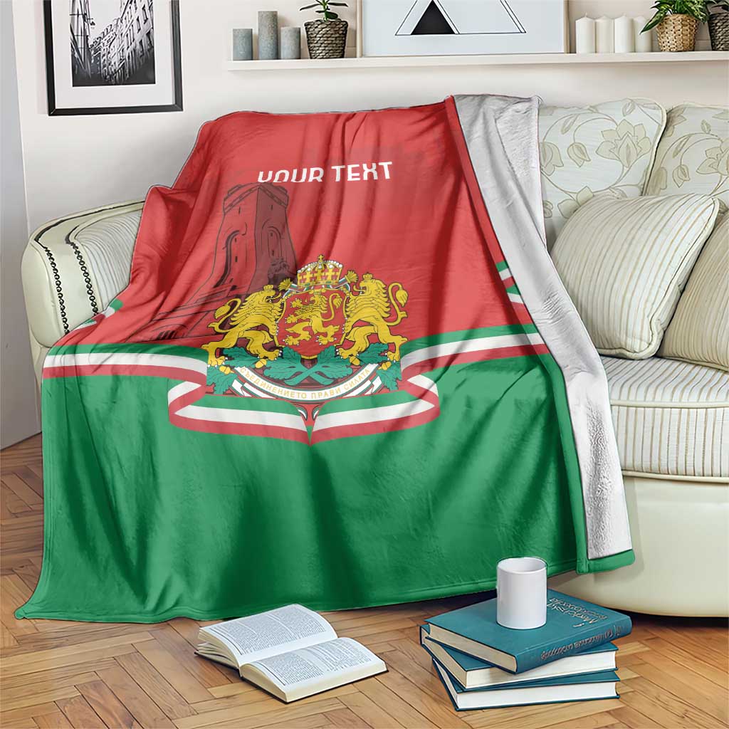 Personalized Bulgaria flag blanket, red-green with crest and centered "YOUR TEXT"