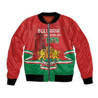 Red bomber jacket with front zip and Bulgarian flag graphic, ribbed black collar and cuffs