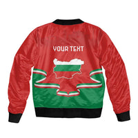Red bomber jacket, back view, YOUR TEXT over Bulgaria map with flag print, ribbed hem