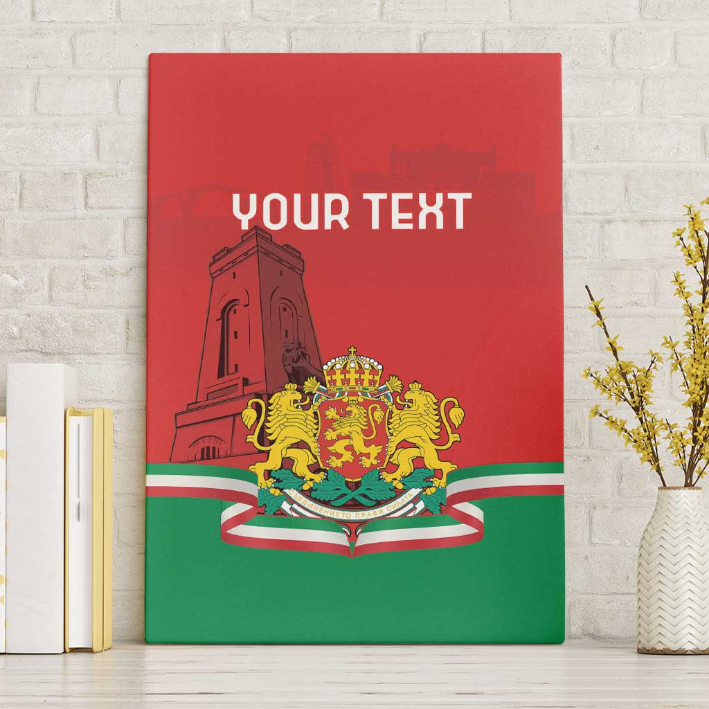 Personalized Bulgaria Liberation Day Canvas Wall Art Shipka Monument Unity Makes Strength