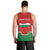 Personalized Bulgaria Liberation Day Men Tank Top Shipka Monument Unity Makes Strength