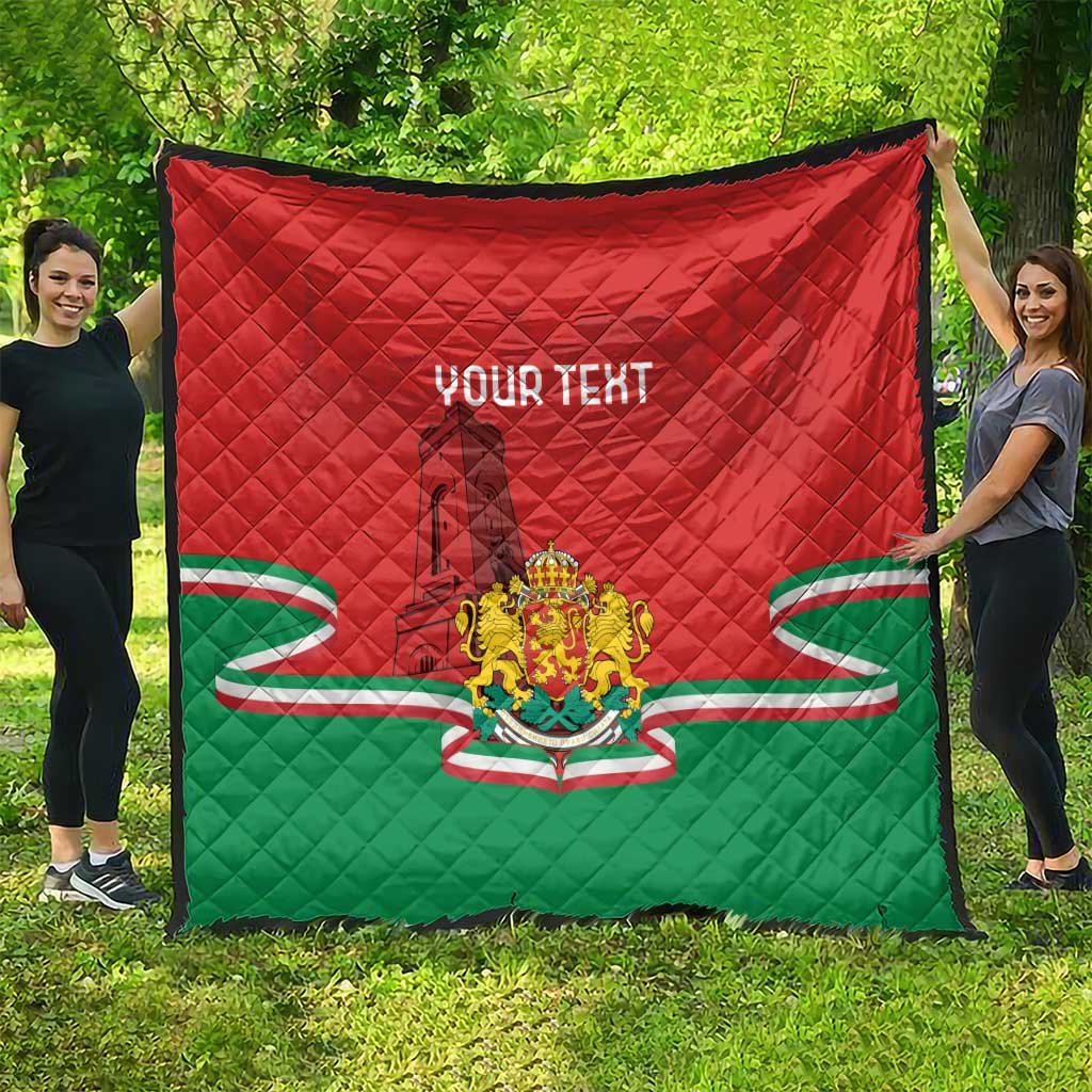 Red and green outdoor quilt with Bulgarian crest, monument silhouette, and personalized text
