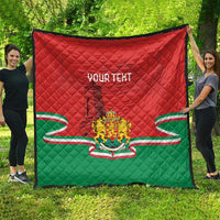 Red and green outdoor quilt with Bulgarian crest, monument silhouette, and personalized text