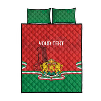Red and green quilt bed set with 'YOUR TEXT' and crest design, includes 2 pillows