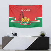 Red and green Bulgaria coat of arms tapestry with YOUR TEXT lettering at top