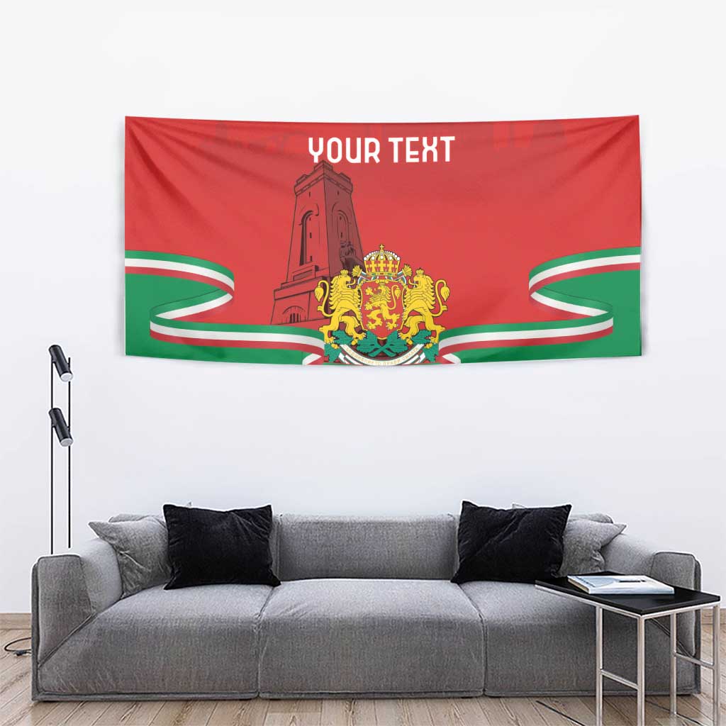 Red and green rectangular tapestry with Bulgaria coat of arms and YOUR TEXT