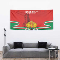 Red and green rectangular tapestry with Bulgaria coat of arms and YOUR TEXT