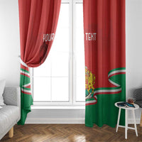 Red and green personalized window curtain set with Bulgarian crest and your text