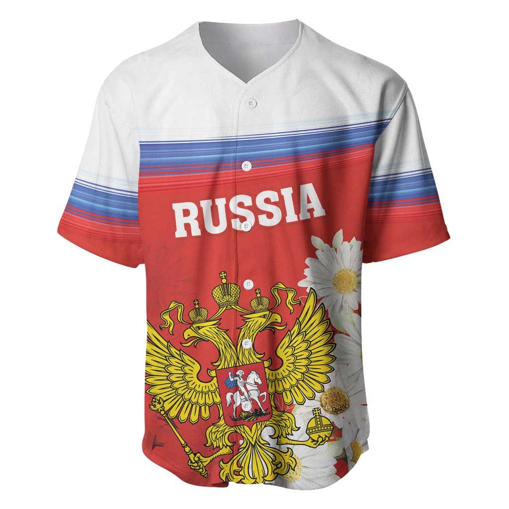 Personalized Russia Baseball Jersey Coat Of Arms With Chamomile Flower