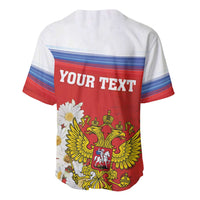 Personalized baseball jersey in red/white with coat-of-arms, chamomile flowers and YOUR TEXT