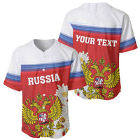 Two personalized baseball jerseys: RUSSIA front, YOUR TEXT back, coat-of-arms with chamomile