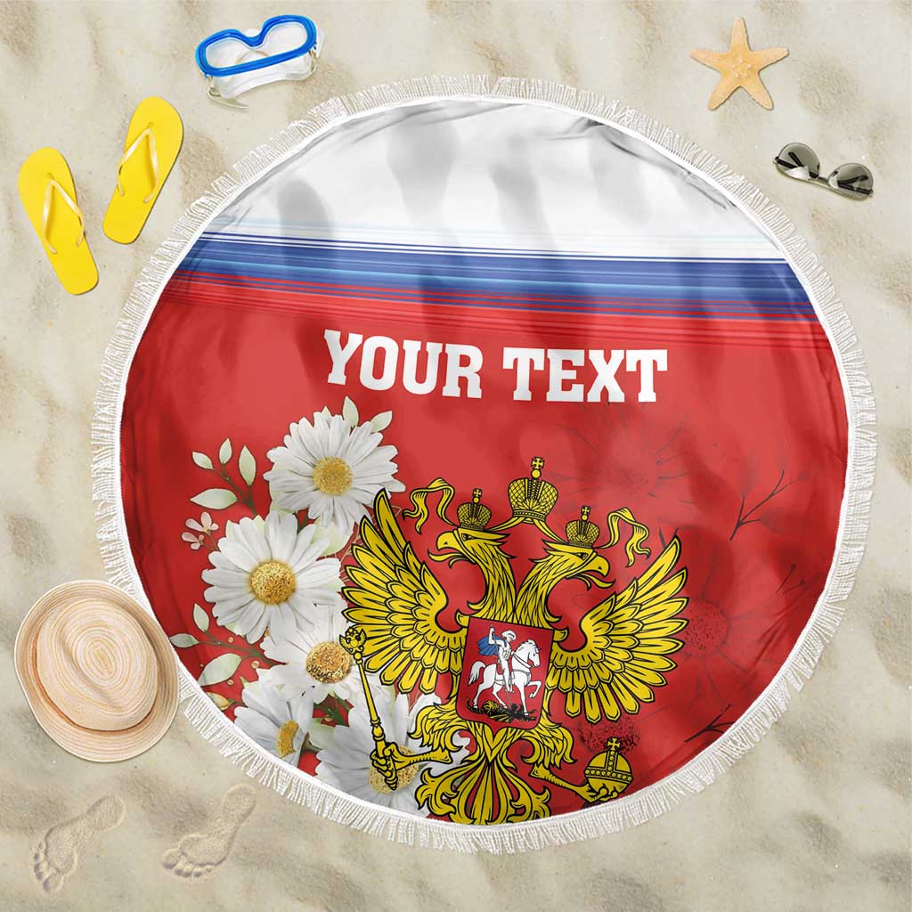 Personalized Russia Beach Blanket Coat Of Arms With Chamomile Flower