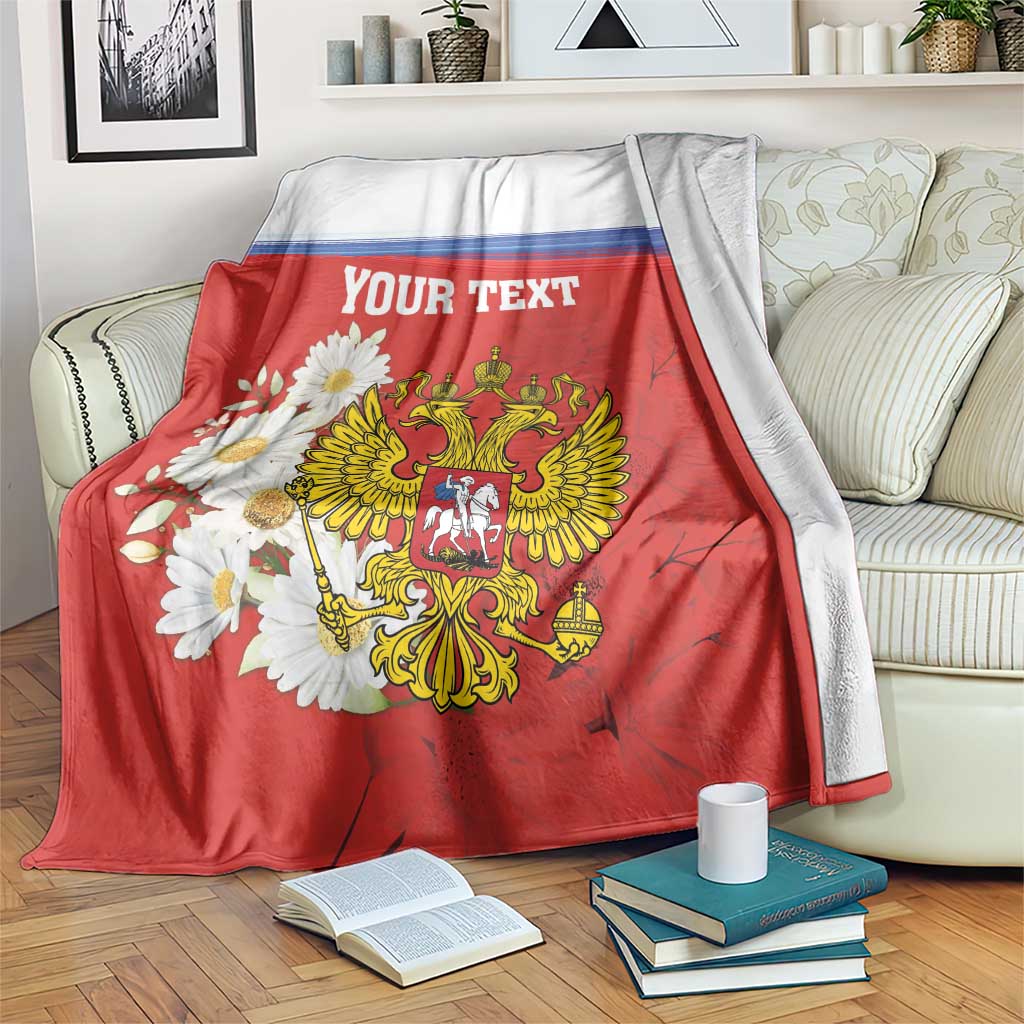 Personalized Russia Blanket Coat Of Arms With Chamomile Flower