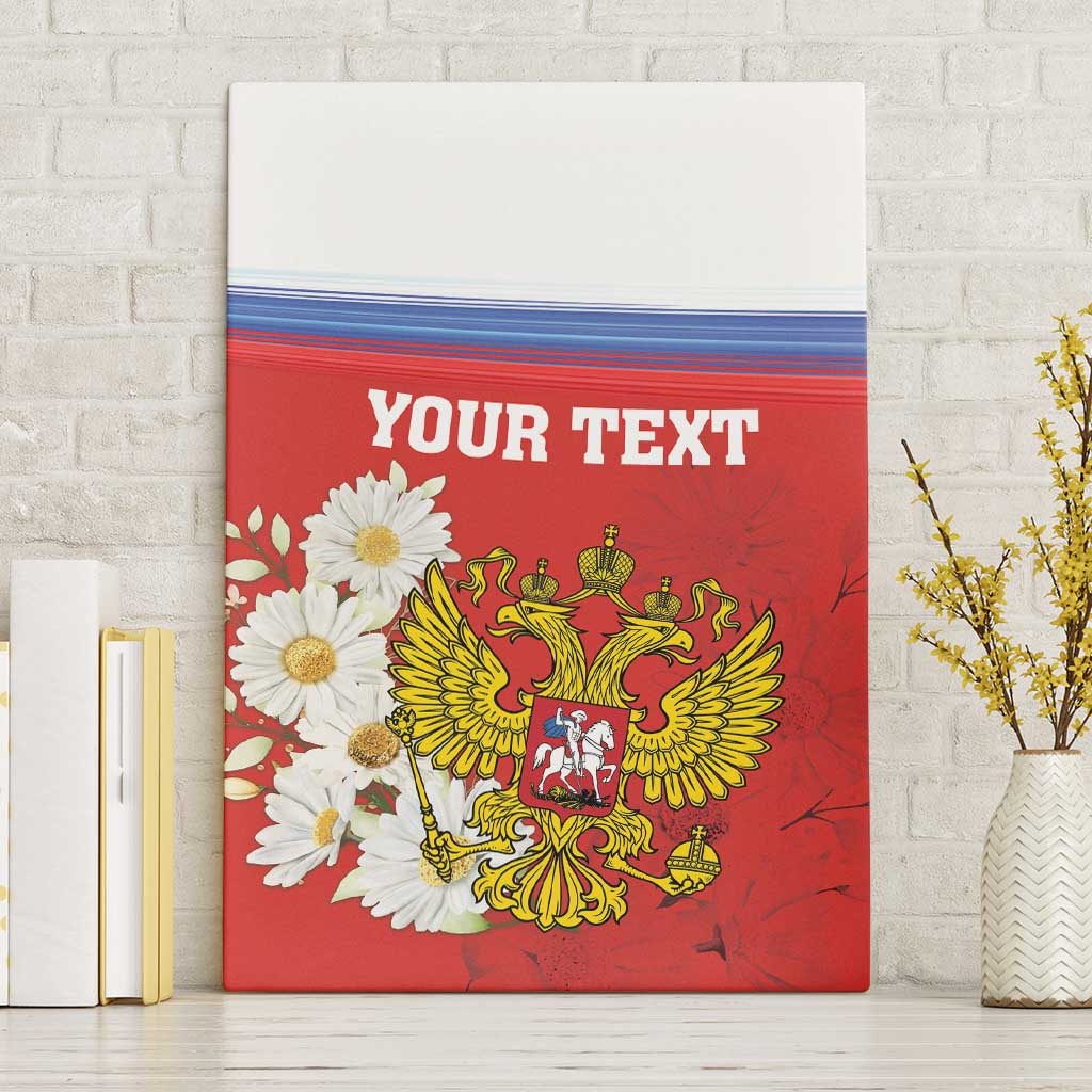 Personalized Russia Canvas Wall Art Coat Of Arms With Chamomile Flower