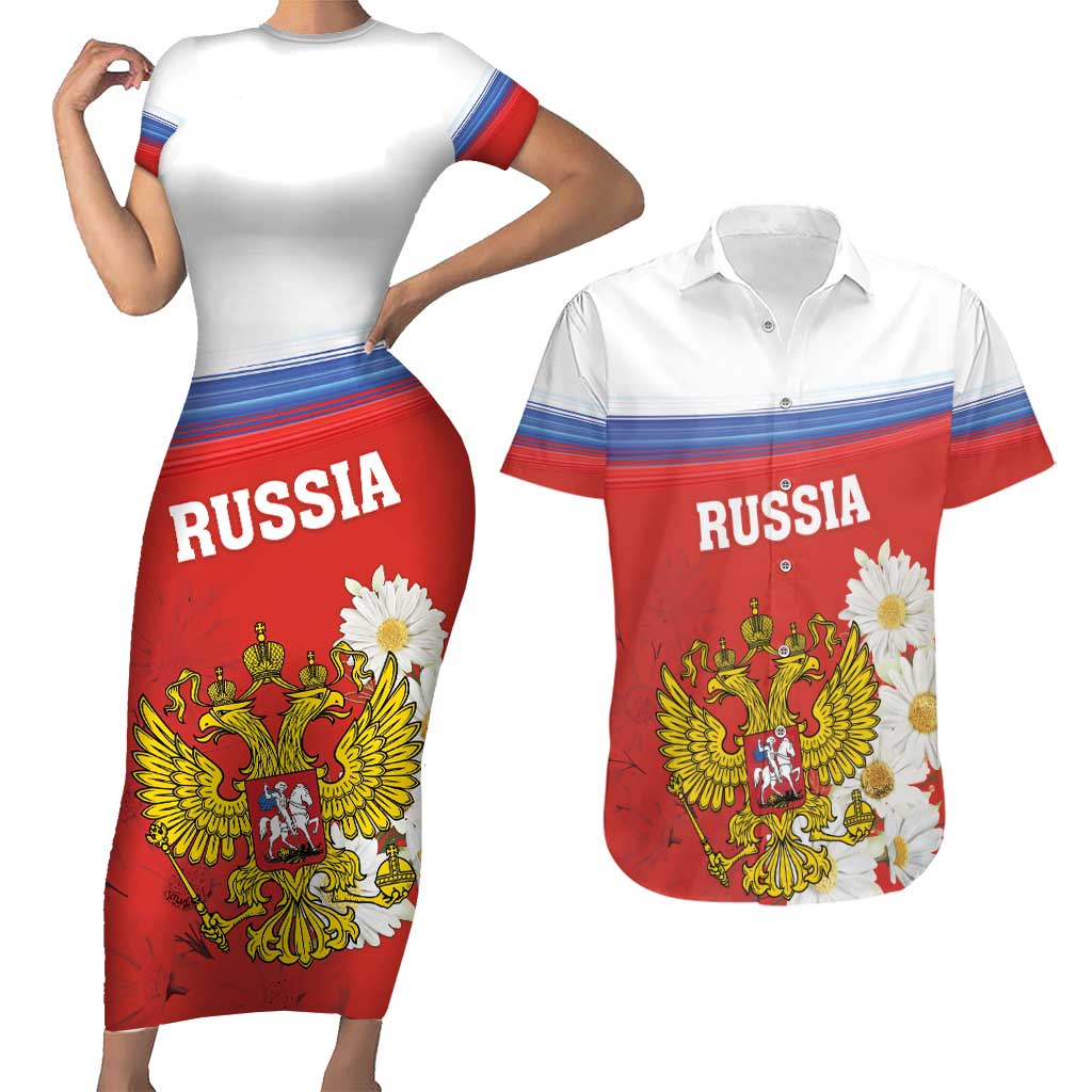 Personalized Russia Couples Matching Short Sleeve Bodycon Dress and Hawaiian Shirt Coat Of Arms With Chamomile Flower