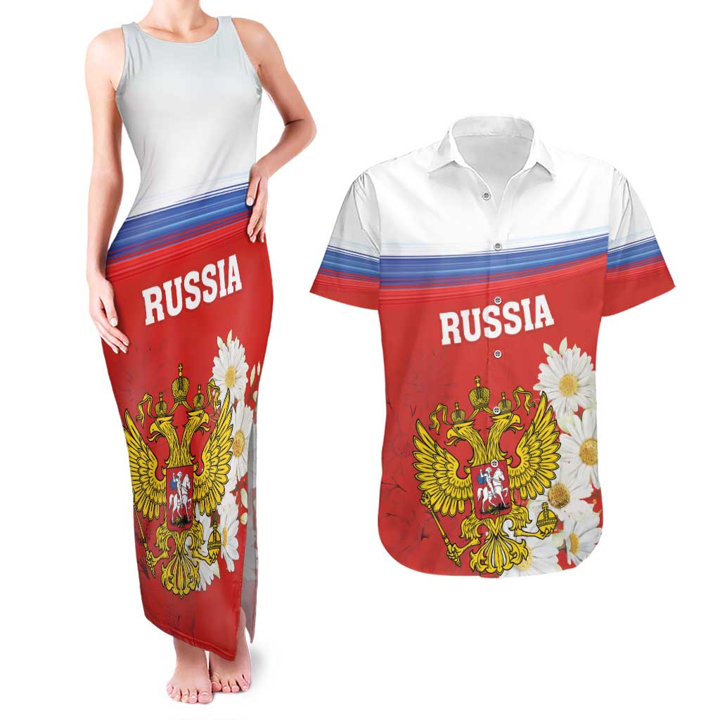 Personalized Russia Couples Matching Tank Maxi Dress and Hawaiian Shirt Coat Of Arms With Chamomile Flower