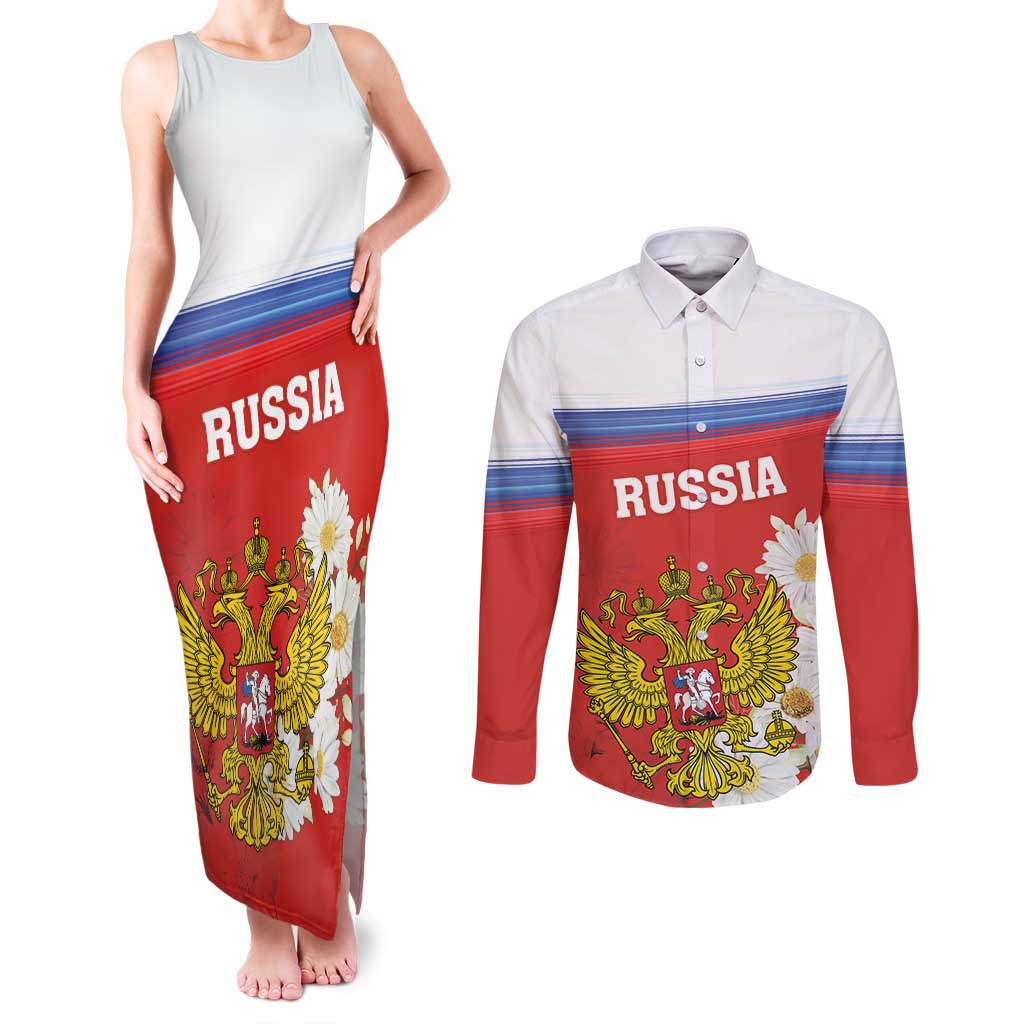 Personalized Russia Couples Matching Tank Maxi Dress and Long Sleeve Button Shirt Coat Of Arms With Chamomile Flower