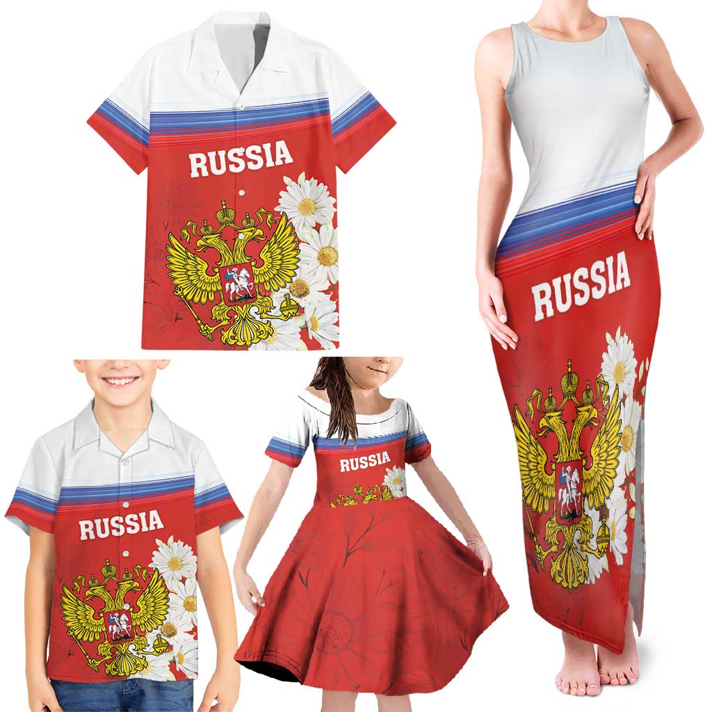 Personalized Russia Family Matching Tank Maxi Dress and Hawaiian Shirt Coat Of Arms With Chamomile Flower