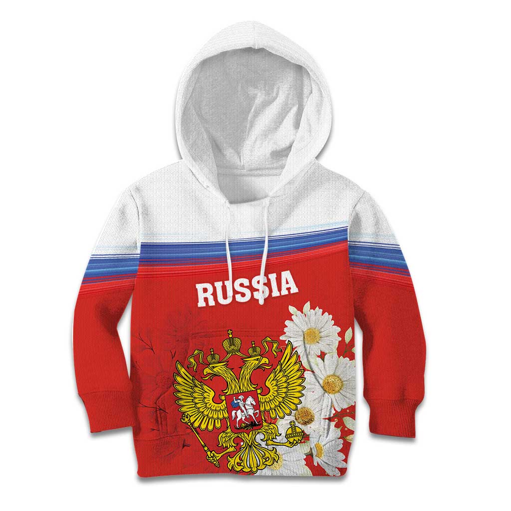 Personalized Russia Kid Hoodie Coat Of Arms With Chamomile Flower