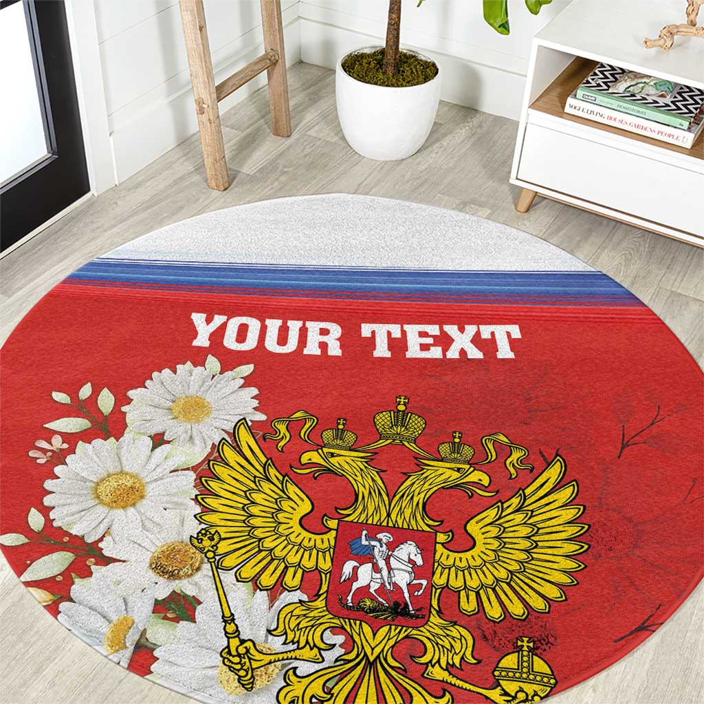 Personalized Russia Round Carpet Coat Of Arms With Chamomile Flower