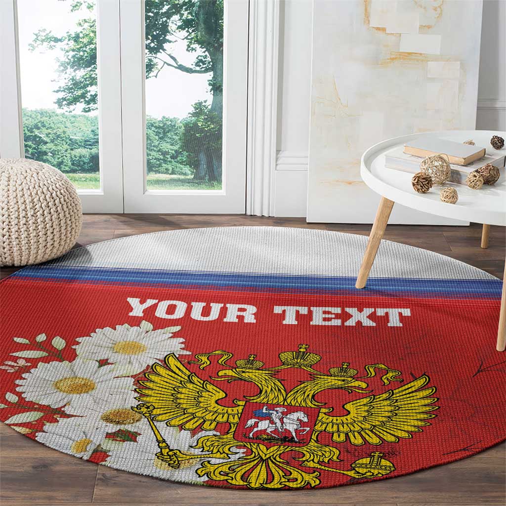 Red round rug with blue stripe, 'YOUR TEXT' across center, coat of arms and flowers