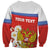 Personalized Russia Sweatshirt Coat Of Arms With Chamomile Flower