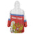 Personalized Russia Wearable Blanket Hoodie Coat Of Arms With Chamomile Flower