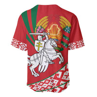 Belarus Pahonia Baseball Jersey Belarusian Patterns