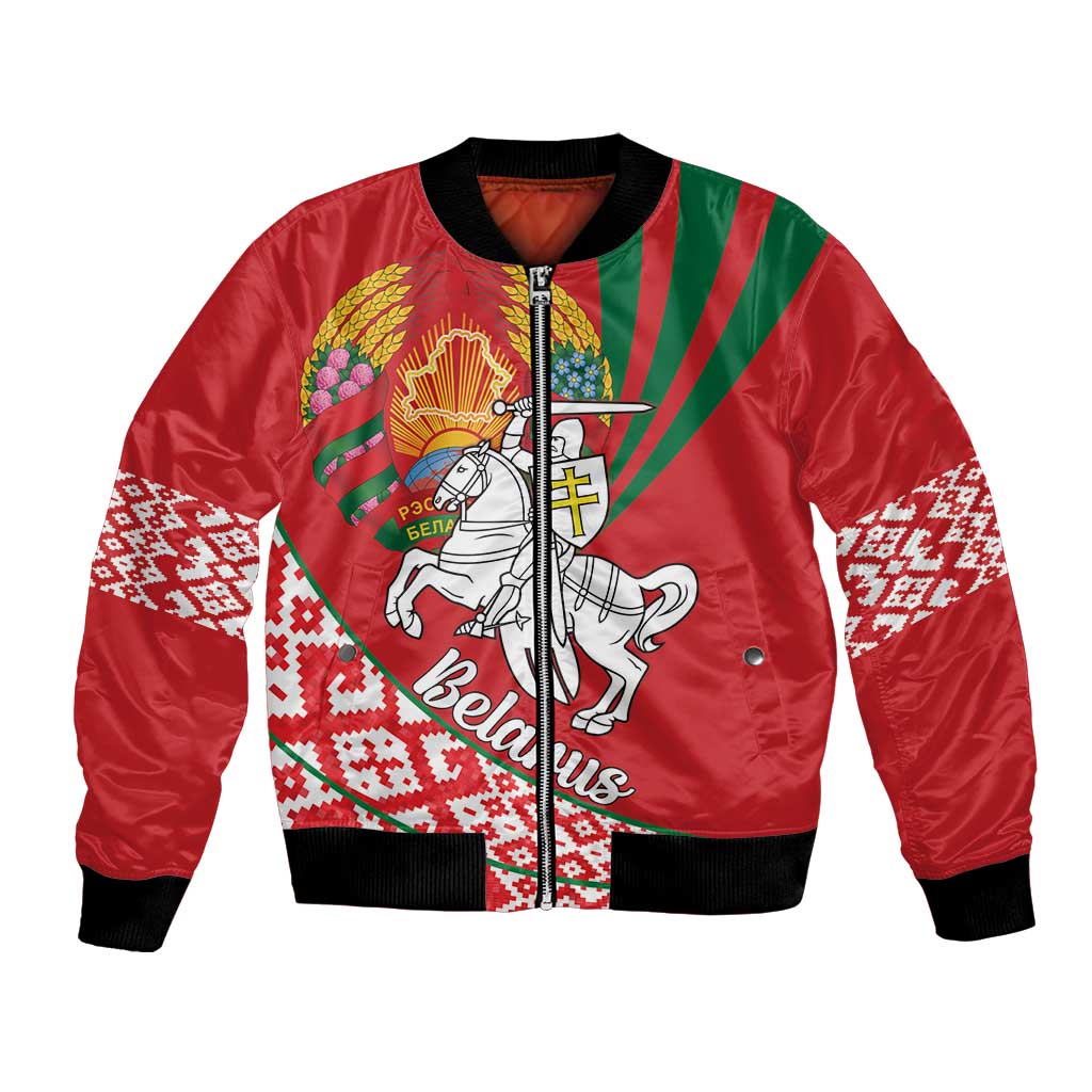 Belarus Pahonia Bomber Jacket Belarusian Patterns