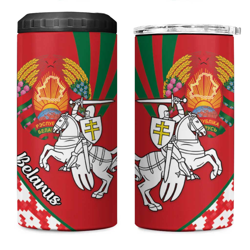 Belarus Pahonia 4 in 1 Can Cooler Tumbler Belarusian Patterns