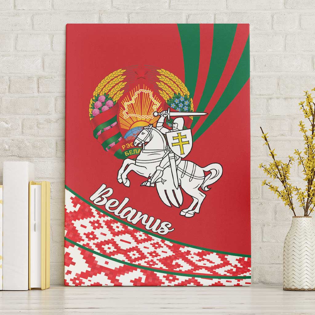 Belarus Pahonia Canvas Wall Art Belarusian Patterns