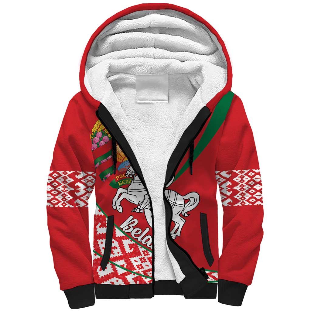 Belarus Pahonia Sherpa Hoodie Belarusian Patterns