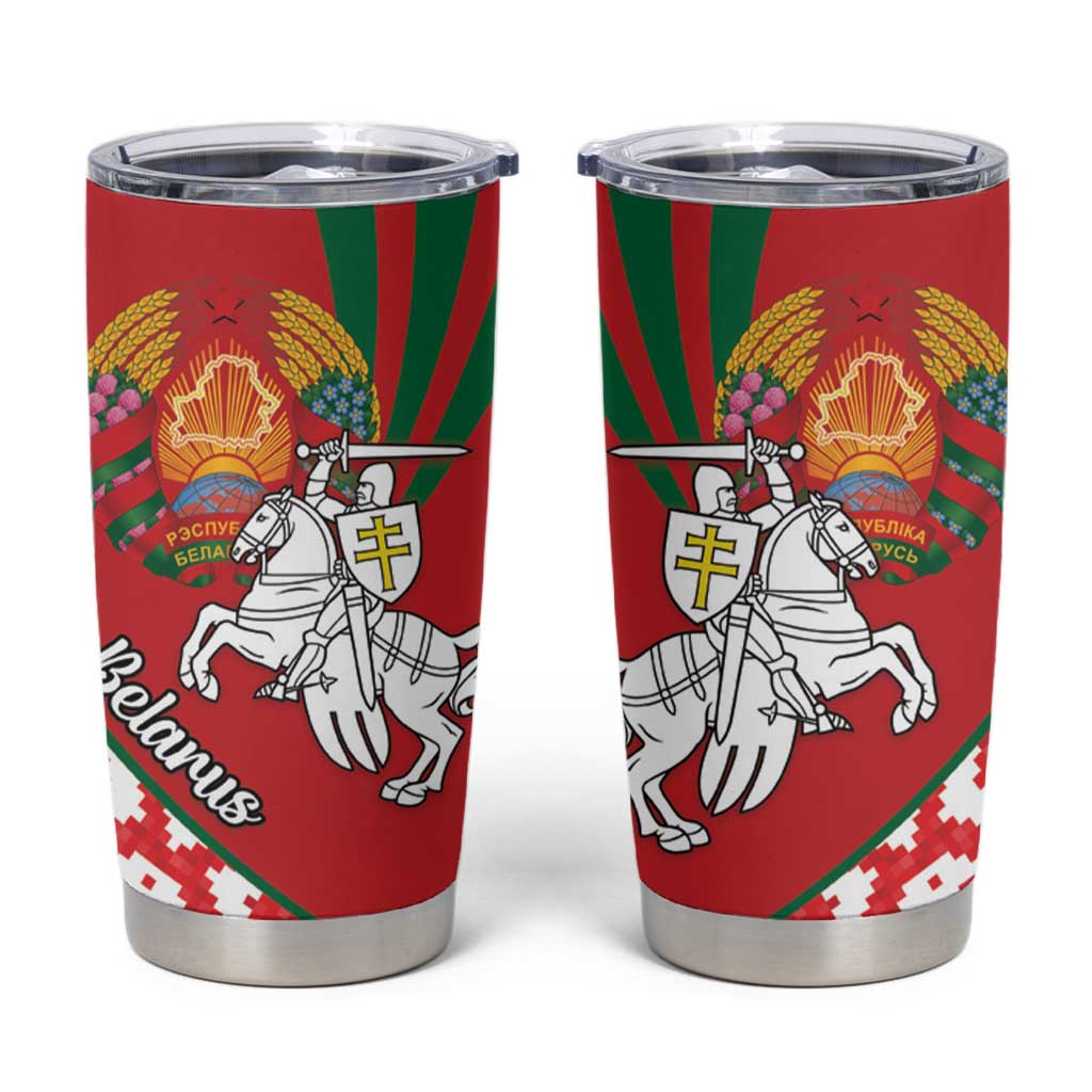 Belarus Pahonia Tumbler Cup Belarusian Patterns