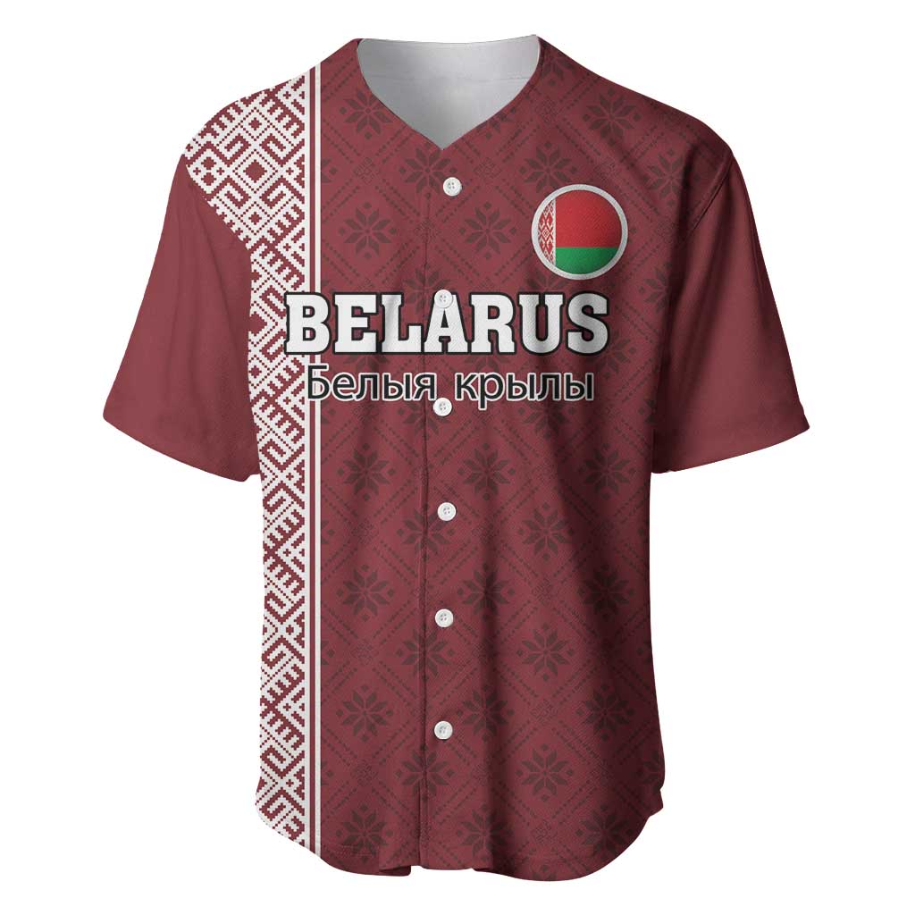 Custom Belarus Football Baseball Jersey The White Wings Red Version