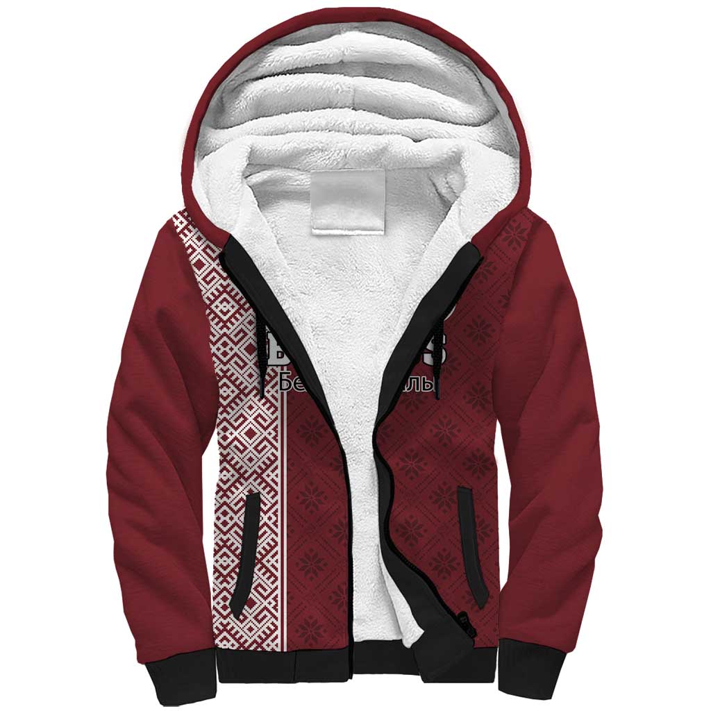 Custom Belarus Football Sherpa Hoodie The White Wings Red Version