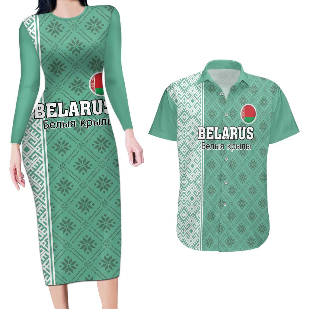 Custom Belarus Football Couples Matching Long Sleeve Bodycon Dress and Hawaiian Shirt The White Wings Green Version