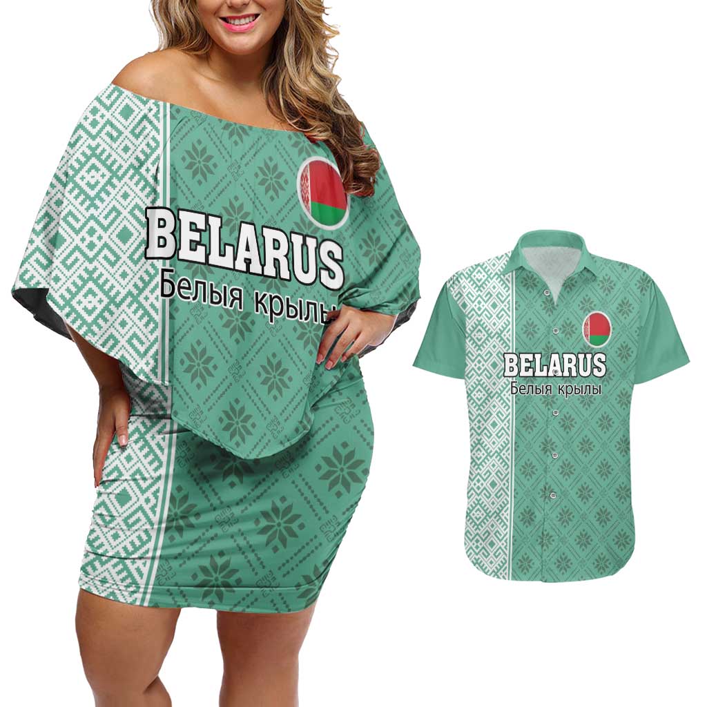 Custom Belarus Football Couples Matching Off Shoulder Short Dress and Hawaiian Shirt The White Wings Green Version