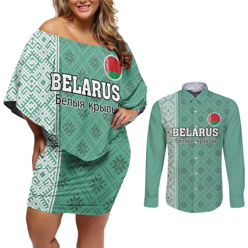 Custom Belarus Football Couples Matching Off Shoulder Short Dress and Long Sleeve Button Shirt The White Wings Green Version